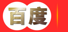 胶木球|胶木手柄|彩色胶木球|南通正雅塑料制品厂_塑料制品